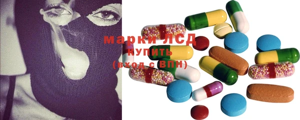 мефедрон VHQ Костерёво