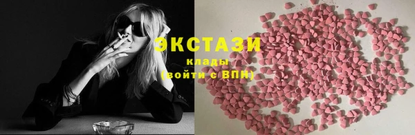 индика Корсаков