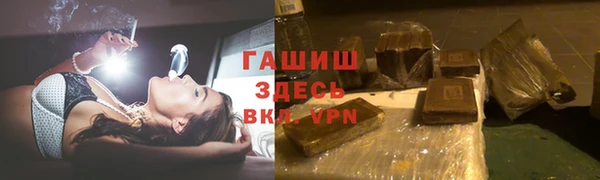 бутират Коряжма