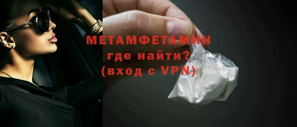 индика Корсаков