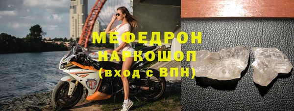 бутират Коряжма