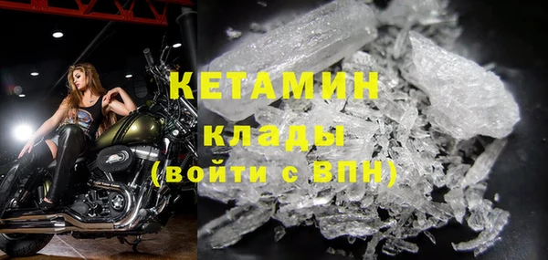 бутират Коряжма