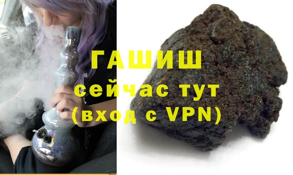индика Корсаков