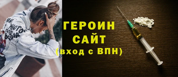индика Корсаков