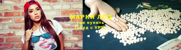 мефедрон VHQ Костерёво