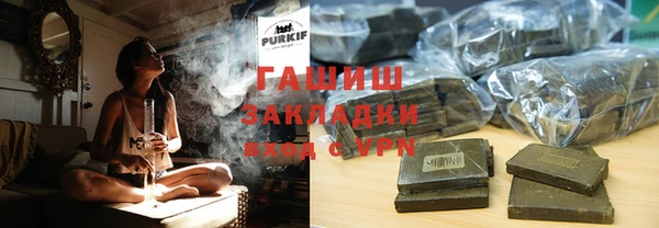 индика Корсаков