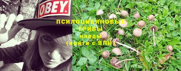 мефедрон VHQ Костерёво