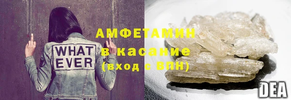 бутират Коряжма